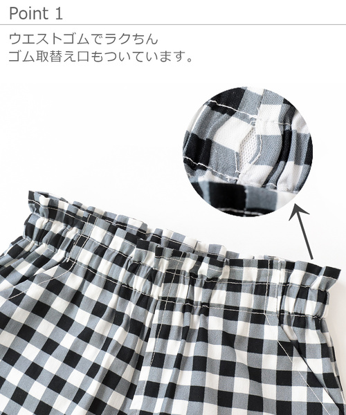 devirock（デビロック）の「総柄ハイウエストフリルショートパンツ（その他パンツ・キッズ・ブラック系その他/ブラック系その他3/ピンク系その他/パープル系その他/ブラック系その他2・150cm/160cm/120cm/130cm/110cm/100cm/140cm）」の8枚目の写真