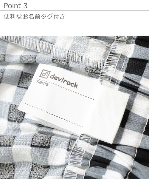 devirock（デビロック）の「総柄ハイウエストフリルショートパンツ（その他パンツ・キッズ・ブラック系その他/ブラック系その他3/ピンク系その他/パープル系その他/ブラック系その他2・150cm/160cm/120cm/130cm/110cm/100cm/140cm）」の10枚目の写真