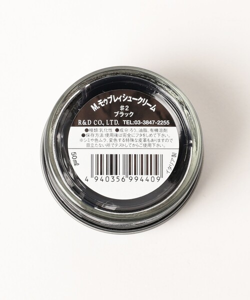 B:MING by BEAMS（ビーミングバイビームス）の「M.MOWBRAY / シューケアクリーム（シューケア用品・ブラック/ブラウン系その他/その他1/ダークブラウン/その他2/カーキ/ライトブラウン/ブラウン/その他3・ONE SIZE）」の15枚目の写真