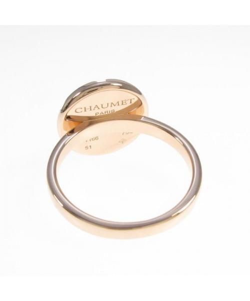 ブランド古着】クラスワン クルーズ スモール（リング）｜CHAUMET  