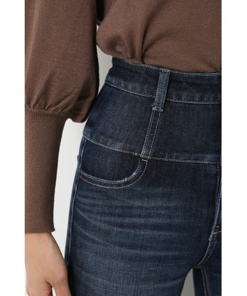 rienda（リエンダ）の「Dress Fitハイウエスト DENIM skinny