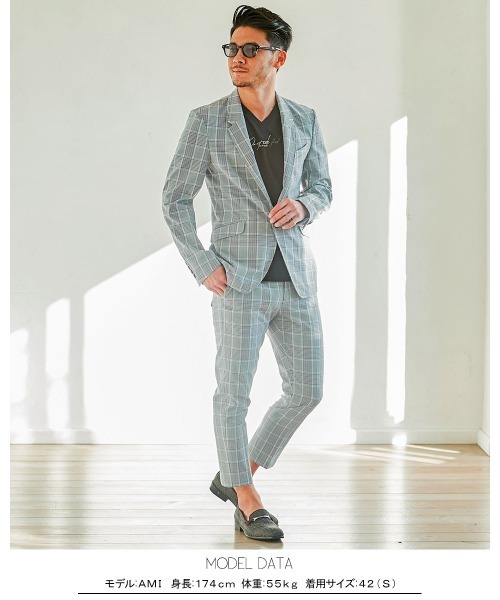 GOSTAR DE FUGA（ゴスタール ジフーガ）の「『GOSTAR DE FUGA』リネンライクポリエステルテーパードスラックスパンツ（スラックス・メンズ・ベージュ/ネイビー/A・S/M/L）」の7枚目の写真