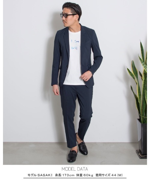 GOSTAR DE FUGA（ゴスタール ジフーガ）の「『GOSTAR DE FUGA』リネンライクポリエステルテーパードスラックスパンツ（スラックス・メンズ・ベージュ/ネイビー/A・S/M/L）」の15枚目の写真