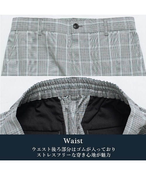 GOSTAR DE FUGA（ゴスタール ジフーガ）の「『GOSTAR DE FUGA』リネンライクポリエステルテーパードスラックスパンツ（スラックス・メンズ・ベージュ/ネイビー/A・S/M/L）」の21枚目の写真