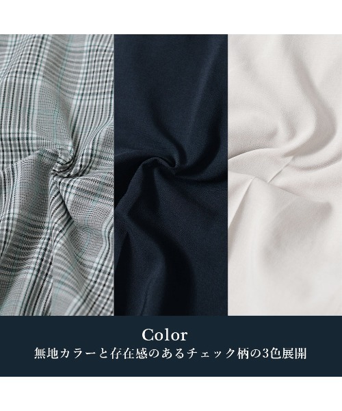 GOSTAR DE FUGA（ゴスタール ジフーガ）の「『GOSTAR DE FUGA』リネンライクポリエステルテーパードスラックスパンツ（スラックス・メンズ・ベージュ/ネイビー/A・S/M/L）」の22枚目の写真