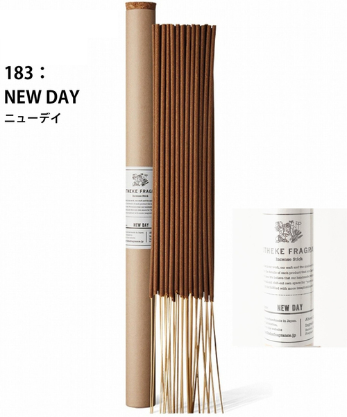 APOTHEKE FRAGRANCE（アポテーケフレグランス）の「【APOTHEKE FRAGRANCE/アポテーケ フレグランス】 INCENSE お香（ルームフレグランス/お香・レディース・マルチ/その他1/その他2/その他3/その他4/その他5/その他6/その他7/その他8/その他9/その他10/その他11/その他12/その他14/その他13/その他19/ブラウン/その他22/その他24/その他18/その他20/その他21/その他15/その他16/その他23/L/その他30/その他25/その他26/その他29/Q/その他27/その他28/F・FREE）」の5枚目の写真