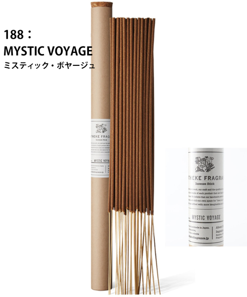 APOTHEKE FRAGRANCE（アポテーケフレグランス）の「【APOTHEKE FRAGRANCE/アポテーケ フレグランス】 INCENSE お香（ルームフレグランス/お香・レディース・マルチ/その他1/その他2/その他3/その他4/その他5/その他6/その他7/その他8/その他9/その他10/その他11/その他12/その他14/その他13/その他19/ブラウン/その他22/その他24/その他18/その他20/その他21/その他15/その他16/その他23/L/その他30/その他25/その他26/その他29/Q/その他27/その他28/F・FREE）」の10枚目の写真