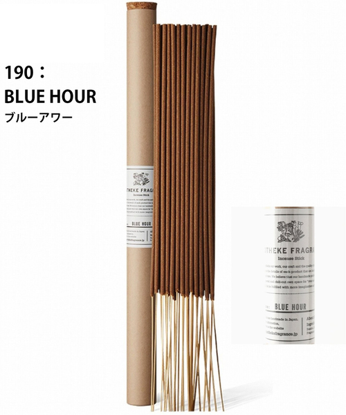 APOTHEKE FRAGRANCE（アポテーケフレグランス）の「【APOTHEKE FRAGRANCE/アポテーケ フレグランス】 INCENSE お香（ルームフレグランス/お香・レディース・マルチ/その他1/その他2/その他3/その他4/その他5/その他6/その他7/その他8/その他9/その他10/その他11/その他12/その他14/その他13/その他19/ブラウン/その他22/その他24/その他18/その他20/その他21/その他15/その他16/その他23/L/その他30/その他25/その他26/その他29/Q/その他27/その他28/F・FREE）」の12枚目の写真