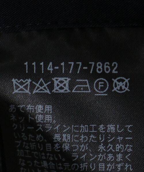 UNITED ARROWS（ユナイテッドアローズ）の「＜UNITED ARROWS＞ ポリエステル/レーヨン ツイル 2プリーツ テーパード（その他パンツ・メンズ・ライトグレー/ネイビー・S/M/XL/L）」の16枚目の写真