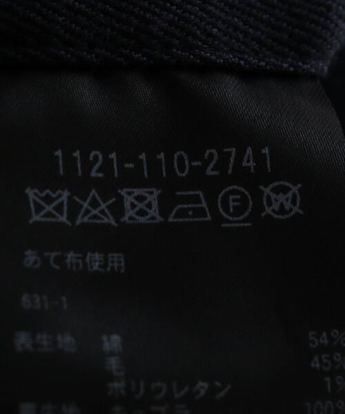 UNITED ARROWS（ユナイテッドアローズ）の「＜UNITED ARROWS＞ ツイル サイドアジャスター パンツ R-MODEL（スラックス・メンズ・ネイビー・44/46/48/42/54/50/52）」の14枚目の写真