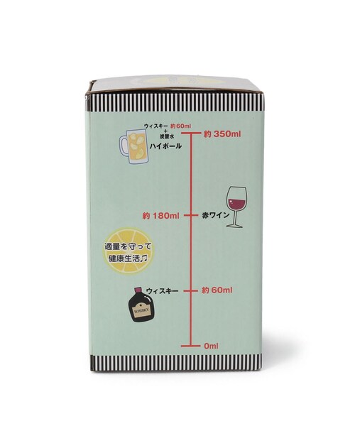 アルコール摂取適量パーティージョッキ（グラス/マグカップ