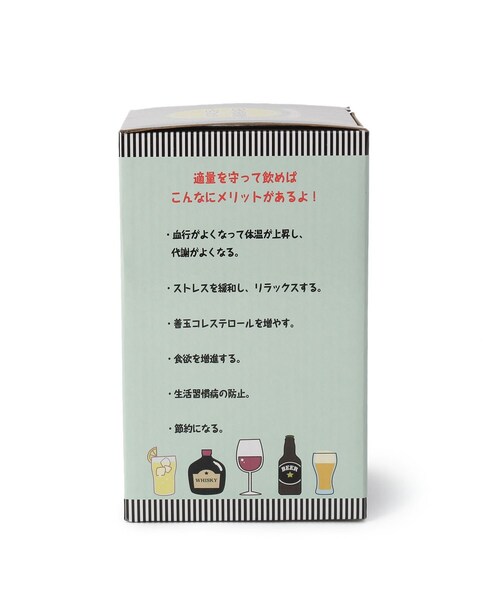 one'sterrace(ワンズテラス)の「アルコール摂取適量パーティージョッキ(グラス/マグカップ/タンブラー・レディース・ホワイト・99)」の10枚目の写真