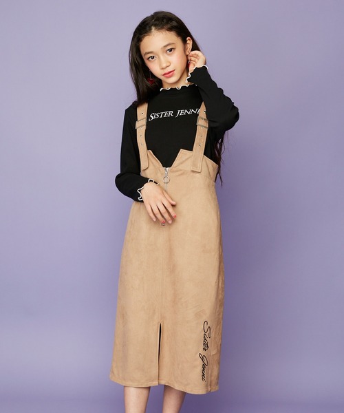 SISTER JENNI(SISTER JENNI)の「前ZIPジャンスカ(ジャンパースカート・キッズ・カーキ/ベージュ・140cm/150cm/130cm/160cm)」の1枚目の写真