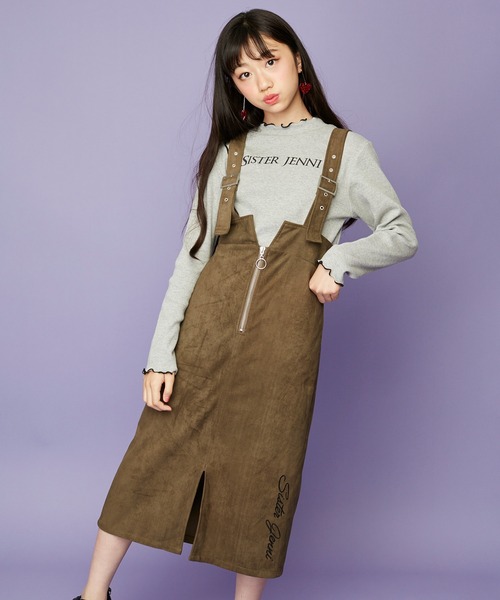 SISTER JENNI(SISTER JENNI)の「前ZIPジャンスカ(ジャンパースカート・キッズ・カーキ/ベージュ・140cm/150cm/130cm/160cm)」の2枚目の写真