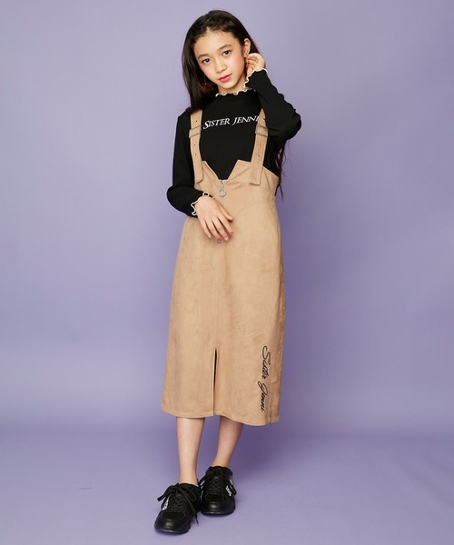 SISTER JENNI(SISTER JENNI)の「前ZIPジャンスカ(ジャンパースカート・キッズ・カーキ/ベージュ・140cm/150cm/130cm/160cm)」の3枚目の写真