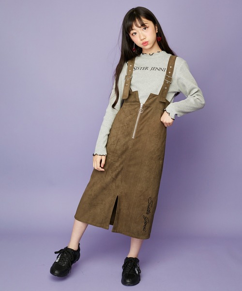 SISTER JENNI(SISTER JENNI)の「前ZIPジャンスカ(ジャンパースカート・キッズ・カーキ/ベージュ・140cm/150cm/130cm/160cm)」の10枚目の写真