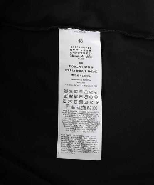 Maison Margiela（メゾンマルジェラ）の「Maison Margiela / メゾン マルジェラ：T-SHIRT：S30GC0701[RIP]（Tシャツ/カットソー・メンズ・ブラック/ホワイト×レッド/ホワイト・46/48/54）」の7枚目の写真