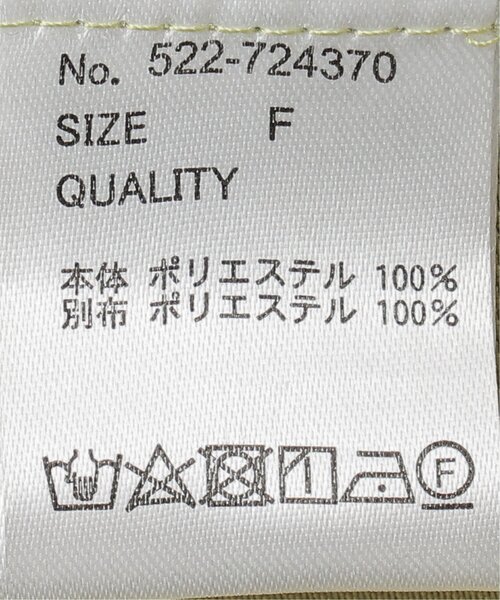 ボリュームスリーブトレンチコート