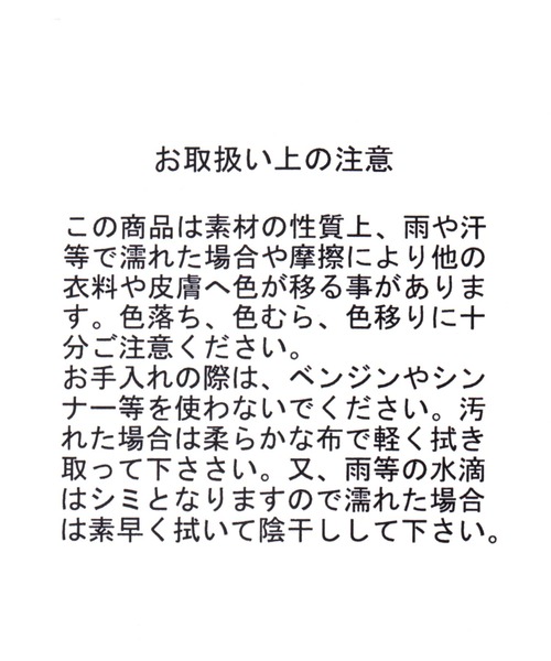 GLOBAL WORK（グローバルワーク）の「【晴雨兼用】レインフレンドリーサイドゴアブーツ/257502（ブーツ・レディース・ブラック・MEDIUM/LARGE）」の11枚目の写真