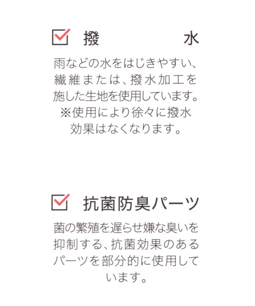 GLOBAL WORK（グローバルワーク）の「【晴雨兼用】レインフレンドリーサイドゴアブーツ/257502（ブーツ・レディース・ブラック・MEDIUM/LARGE）」の12枚目の写真