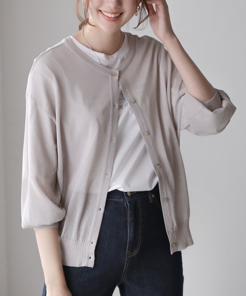 Bou Jeloud（ブージュルード）の「抗菌さらさら2WAYショートカーディガン（カーディガン/ボレロ・レディース・ブラック/イエロー/グリーン/グレイッシュベージュ/サンドベージュ/ダークネイビー/ブルーグリーン/オレンジ・FREE）」の4枚目の写真