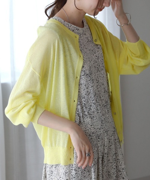 Bou Jeloud（ブージュルード）の「抗菌さらさら2WAYショートカーディガン（カーディガン/ボレロ・レディース・ブラック/イエロー/グリーン/グレイッシュベージュ/サンドベージュ/ダークネイビー/ブルーグリーン/オレンジ・FREE）」の7枚目の写真