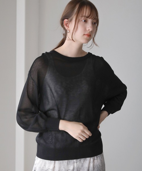 Bou Jeloud（ブージュルード）の「抗菌さらさら2WAYショートカーディガン（カーディガン/ボレロ・レディース・ブラック/イエロー/グリーン/グレイッシュベージュ/サンドベージュ/ダークネイビー/ブルーグリーン/オレンジ・FREE）」の13枚目の写真