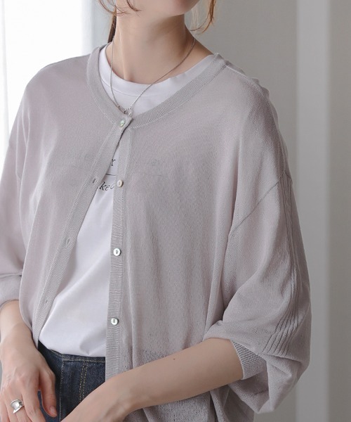 Bou Jeloud（ブージュルード）の「抗菌さらさら2WAYショートカーディガン（カーディガン/ボレロ・レディース・ブラック/イエロー/グリーン/グレイッシュベージュ/サンドベージュ/ダークネイビー/ブルーグリーン/オレンジ・FREE）」の18枚目の写真