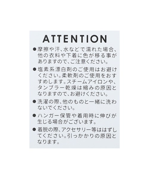 reca(レカ)の「プリントTシャツ(Tシャツ/カットソー・レディース・ピンク/ベージュ/ブラック/ホワイト・FREE)」の19枚目の写真