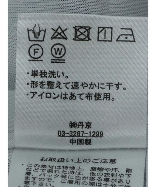 koe（コエ）の「ペーズリー柄ギャザーティアードスカート＊（スカート・レディース・ネイビー/オフホワイト・FREE）」の21枚目の写真