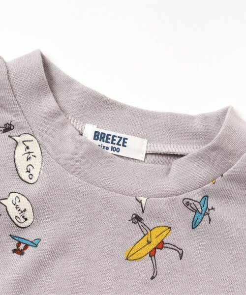 BREEZE(ブリーズ)の「男児SUMMER総柄パジャマ(ルームウェア/パジャマ・キッズ・オフホワイト/ミント/グレー/ベージュ・100/110/90/120/130/140/80)」の15枚目の写真