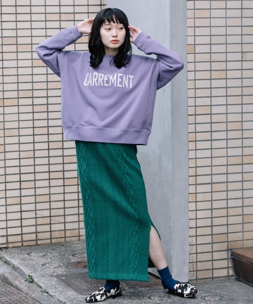 Munich(ミューニック)の「16/2ケーブルジャガードタイトスカート(スカート・レディース・アイボリー/グリーン/ネイビー・S/M)」の17枚目の写真