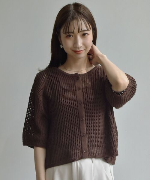 RETRO GIRL（レトロガール）の「ニットメッシュカーデ（ニット/セーター・レディース・ブラウン/オフホワイト/オレンジ/グリーン・FREE）」の18枚目の写真