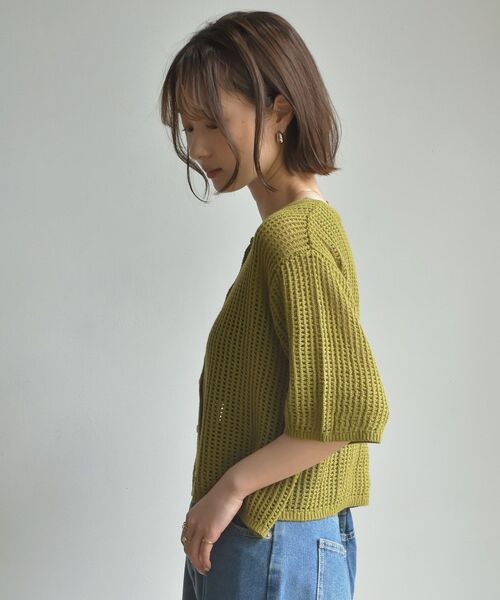 RETRO GIRL（レトロガール）の「ニットメッシュカーデ（ニット/セーター・レディース・ブラウン/オフホワイト/オレンジ/グリーン・FREE）」の8枚目の写真