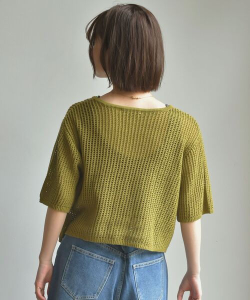 RETRO GIRL（レトロガール）の「ニットメッシュカーデ（ニット/セーター・レディース・ブラウン/オフホワイト/オレンジ/グリーン・FREE）」の7枚目の写真