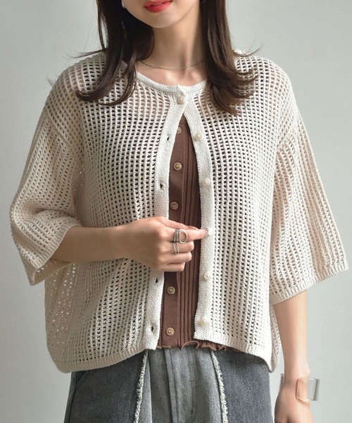 RETRO GIRL（レトロガール）の「ニットメッシュカーデ（ニット/セーター・レディース・ブラウン/オフホワイト/オレンジ/グリーン・FREE）」の2枚目の写真