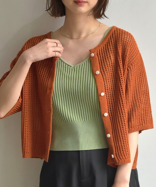 RETRO GIRL（レトロガール）の「ニットメッシュカーデ（ニット/セーター・レディース・ブラウン/オフホワイト/オレンジ/グリーン・FREE）」の4枚目の写真