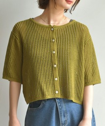 ニットメッシュカーデ