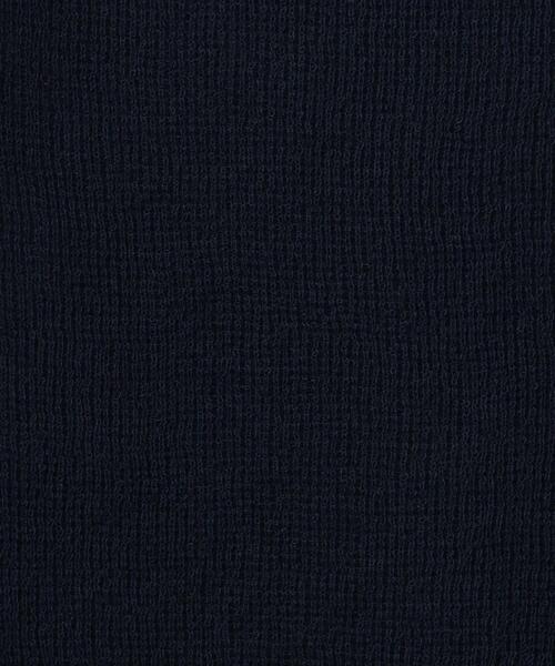 ROKU 6 ロク＊SHEER WAFFLE SHORT SLEEVE KNIT 6（ロク）の「＜6(ROKU)＞SHEER WAFFLE SHORT SLEEVE KNIT