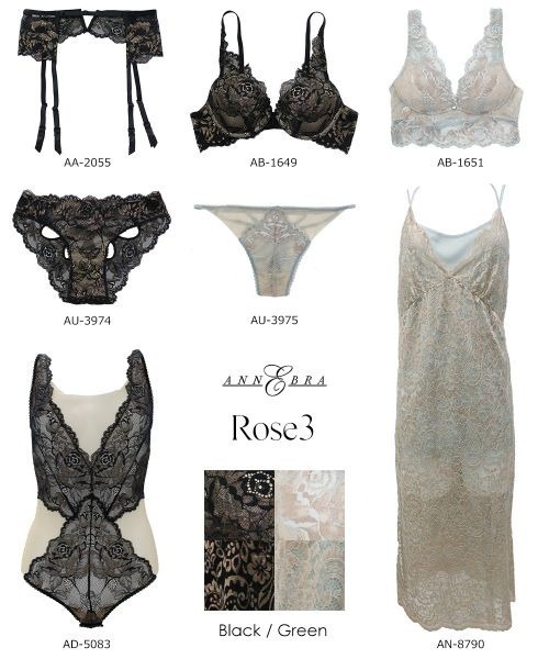 Rose3 バックオープンデザインショーツ（ショーツ）｜ANNEBRA