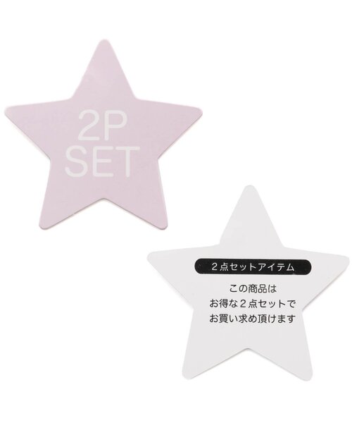 BREEZE（ブリーズ）の「2Pセット レイヤードニット（ニット/セーター・キッズ・ブルー/ベージュ/ピンク・140/120/100/90）」の22枚目の写真