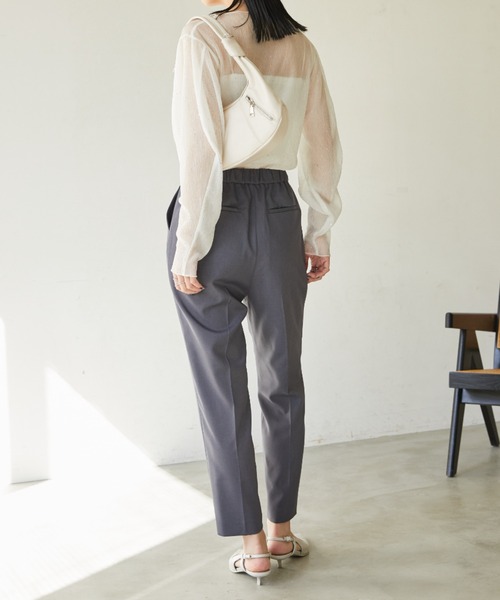 【セール】ドロスト付きテーパードパンツ（その他パンツ）｜Aunt Marie's（アントマリーズ）