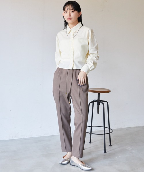 【セール】ドロスト付きテーパードパンツ（その他パンツ）｜Aunt Marie's（アントマリーズ）