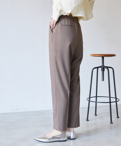【セール】ドロスト付きテーパードパンツ（その他パンツ）｜Aunt Marie's（アントマリーズ）