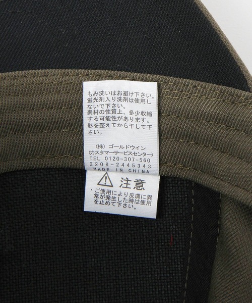 THE NORTH FACE(ザノースフェイス)の「【THE NORTH FACE(ザノースフェイス)】SQUARE L CAP(キャップ・メンズ・ベージュ/グレー/ブラック・FREE)」の13枚目の写真