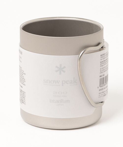 チタンダブルマグ 300 マグカップ コップ クッキング 食器（アウトドアグッズ）｜Snow Peak（スノーピーク）