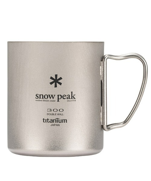 チタンダブルマグ 300 マグカップ コップ クッキング 食器（アウトドアグッズ）｜Snow Peak（スノーピーク）
