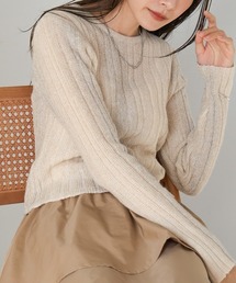 グラデーションニットトップス