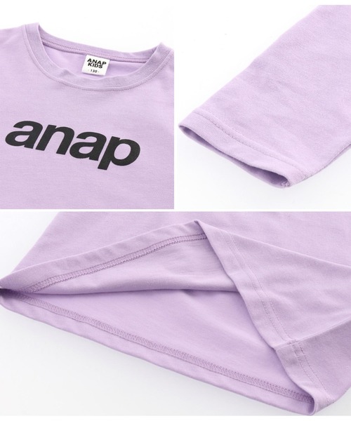 ANAP kids(アナップキッズ)の「anapロゴプリントロンT長袖Tシャツ(Tシャツ/カットソー・キッズ・ブラック/ホワイト/ラベンダー・120cm/130cm/110cm/100cm)」の18枚目の写真