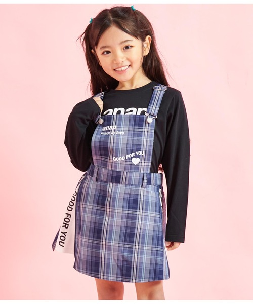 ANAP kids(アナップキッズ)の「anapロゴプリントロンT長袖Tシャツ(Tシャツ/カットソー・キッズ・ブラック/ホワイト/ラベンダー・120cm/130cm/110cm/100cm)」の22枚目の写真